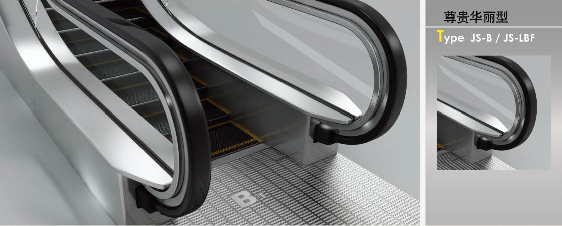 Эскалатор Mitsubishi