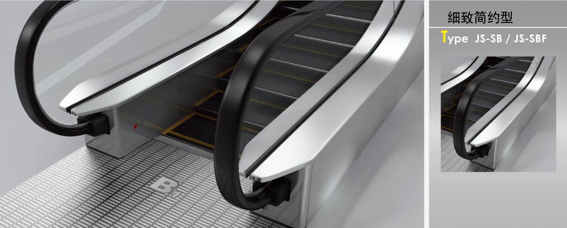 Эскалатор Mitsubishi