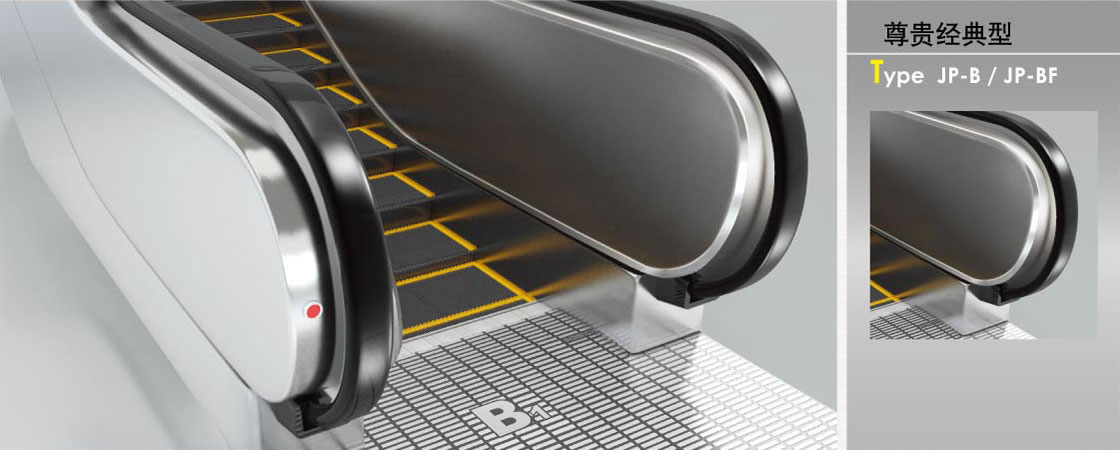 Эскалатор Mitsubishi