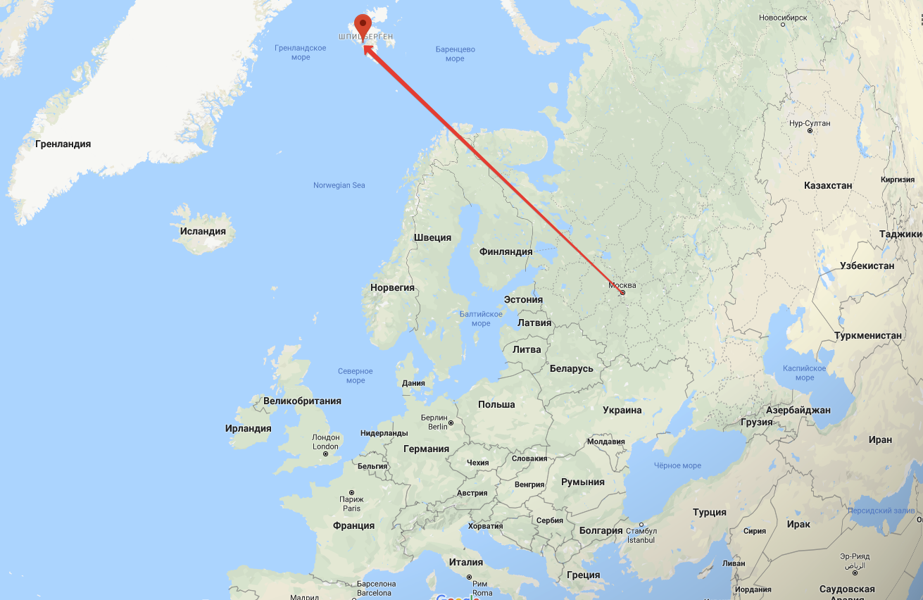 Баренсбург