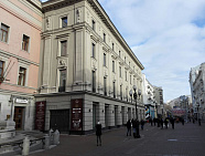 БЦ «Турандот»