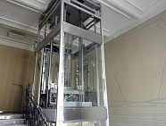 Офис АО «Моспроект-3»