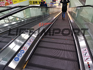 Пятерочка на Ферганской