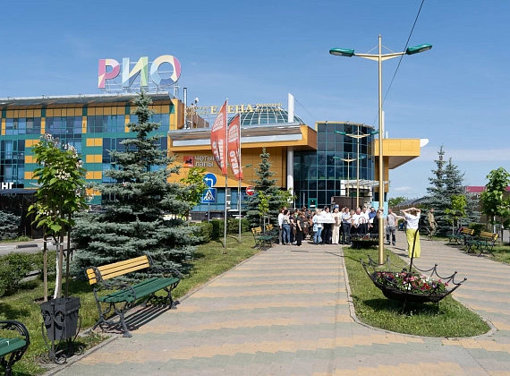 ТРЦ «РИО» (Белгород)