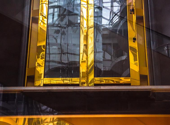 ТДЦ «Перец»