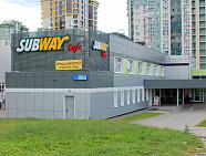 Торговый центр на Усачева 3