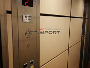 ЖК «Шато Лувр»