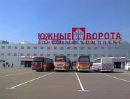 ТЦ «Южные Ворота»