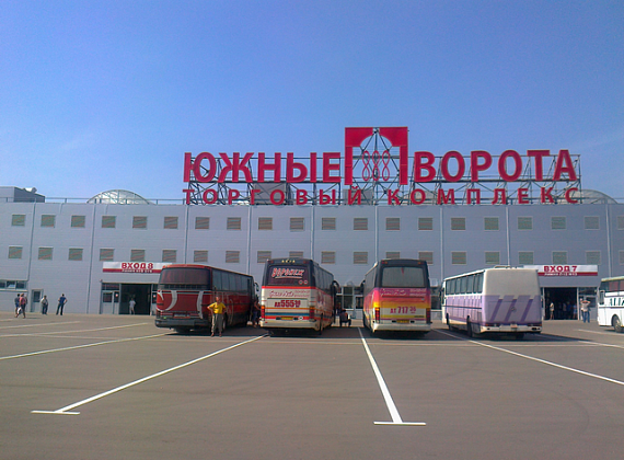 ТЦ «Южные Ворота»
