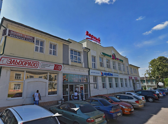 ТЦ «Апрель» 