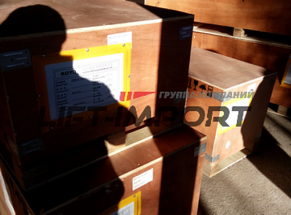 ЖК «Шато Лувр»