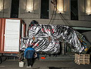 БЦ «Турандот»