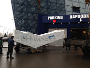 ТРЦ РИО Ленинский