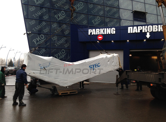 ТРЦ РИО Ленинский