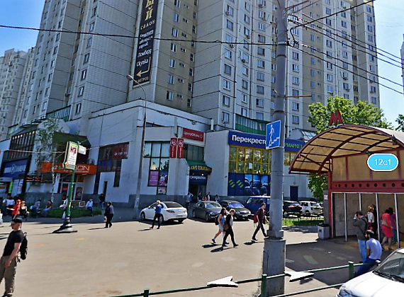 Магазин «Пятерочка» на ул. Братиславская