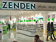 ТРК «Галерея»