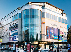 ТРК «Галерея»