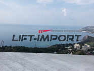 ЖК «Шато Лувр»