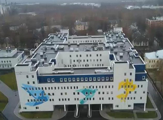 Коломенский перинатальный центр