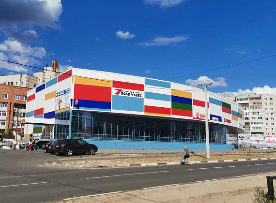 ТЦ «Поле Чудес»