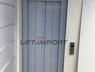  Магазин «Детский мир» на ул. Комсомольской