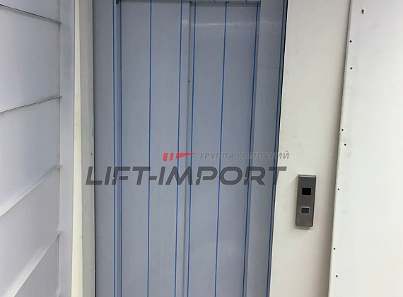  Магазин «Детский мир» на ул. Комсомольской