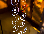 ТДЦ «Перец»