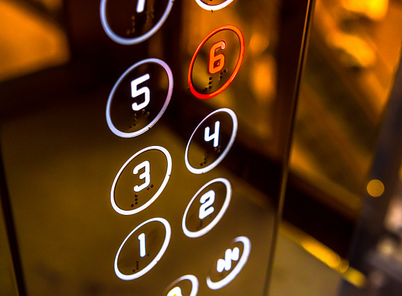 ТДЦ «Перец»