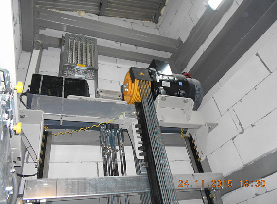 ТЦ «Центральный»