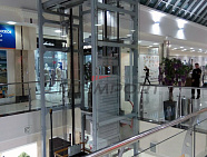 ТРЦ «РИО» (Белгород)