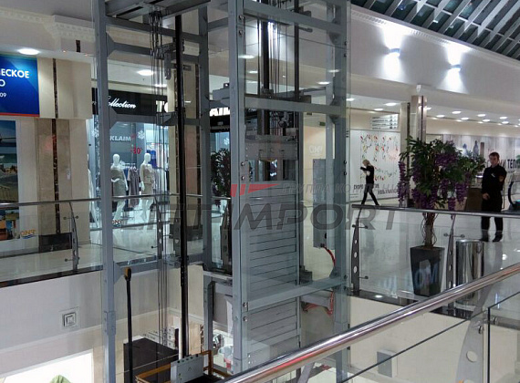 ТРЦ «РИО» (Белгород)