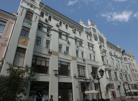 Офис АО «Моспроект-3»