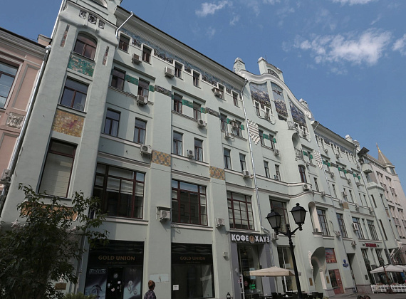 Офис АО «Моспроект-3»