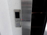 Диализный центр