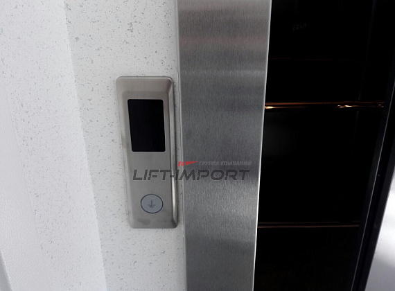 Диализный центр