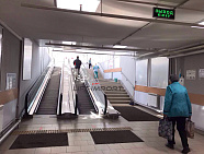 Центральный универмаг