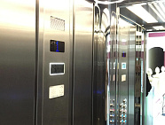 Деловой центр «Цветной 26»