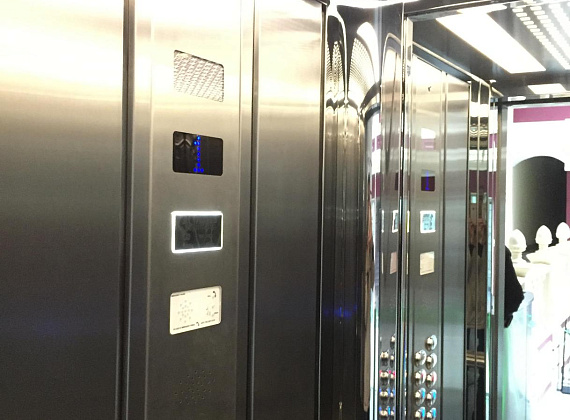 Деловой центр «Цветной 26»