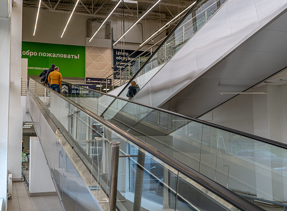 ТЦ «Лемана Про» (ранее — «Леруа Мерлен»)