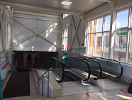 Центральный универмаг