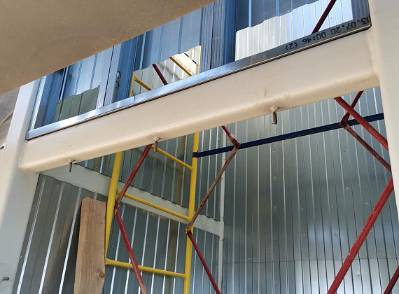 Трасса Таврида