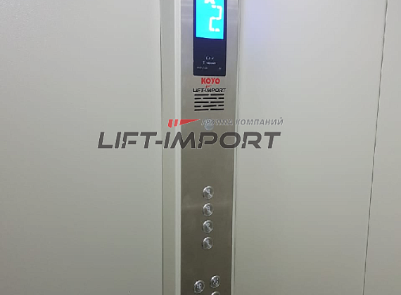 Курорт-отель «Корона» 