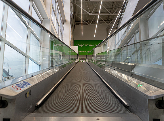 ТЦ «Лемана Про» (ранее — «Леруа Мерлен»)