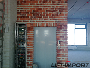 Торговый центр Московская область, г. Истра, ул.Щеголева, д.1