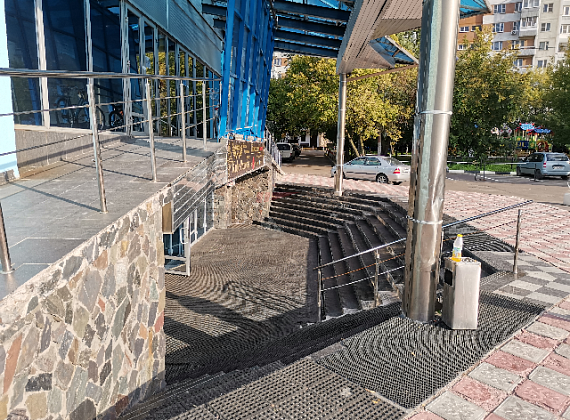 ЦСО «Фэнтази Парк»