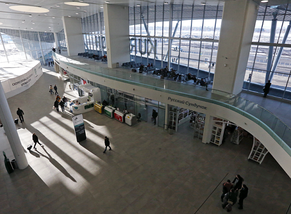 Международный аэропорт Курумоч