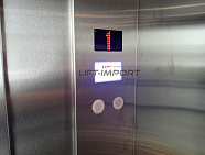 Диализный центр