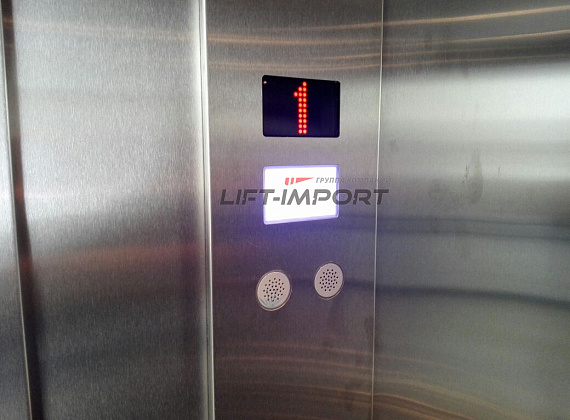 Диализный центр