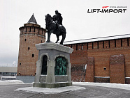 Коломенский перинатальный центр