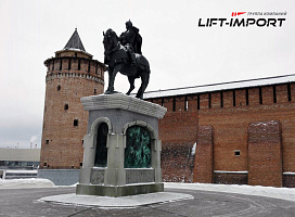 Коломенский перинатальный центр